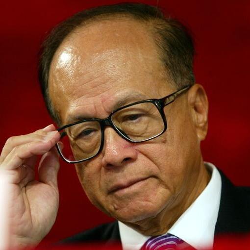 李嘉诚
